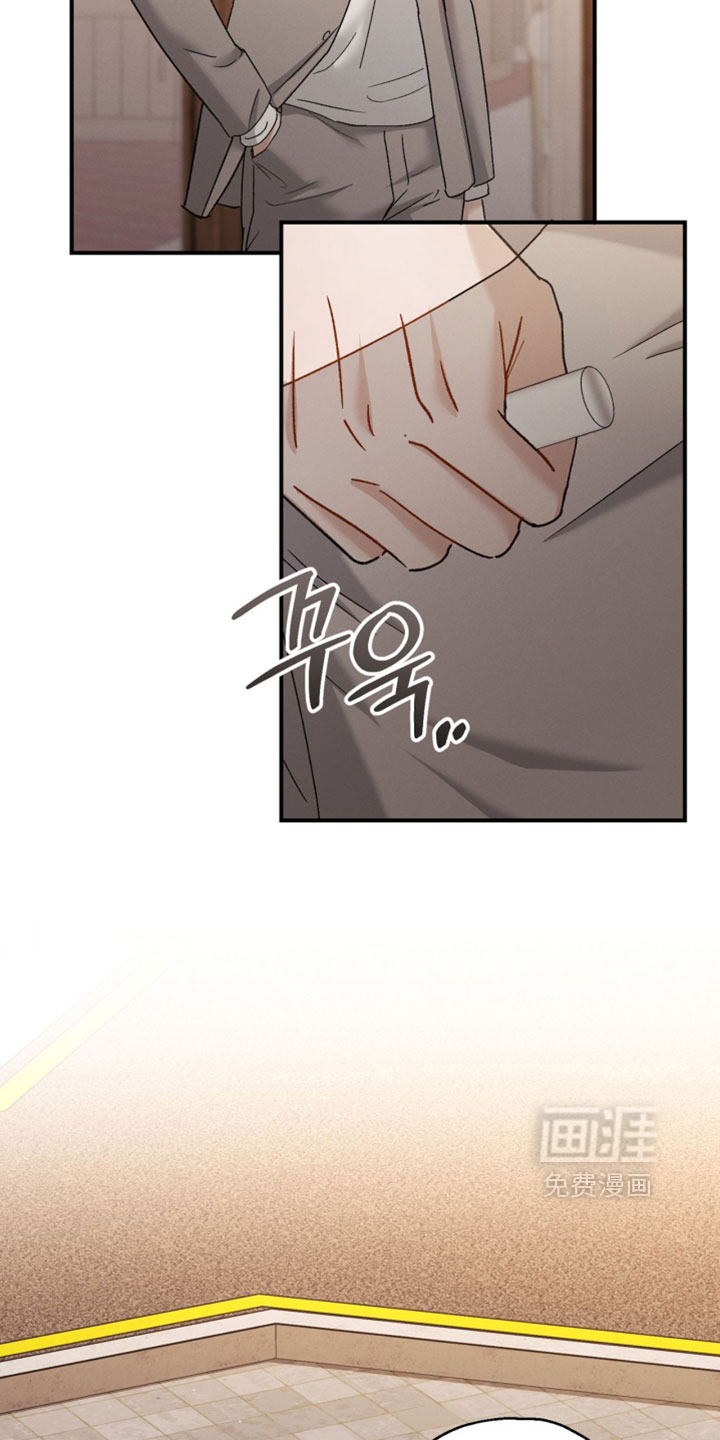 第202话26