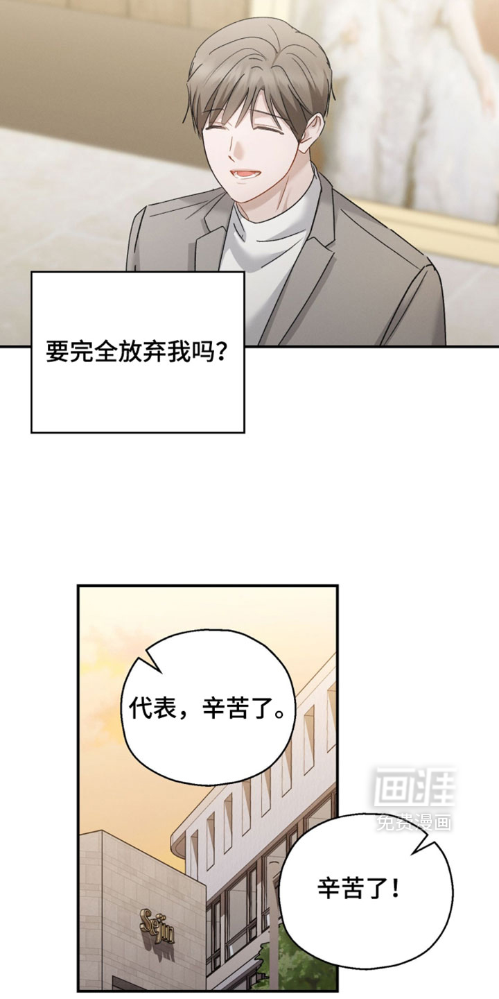 第202话22