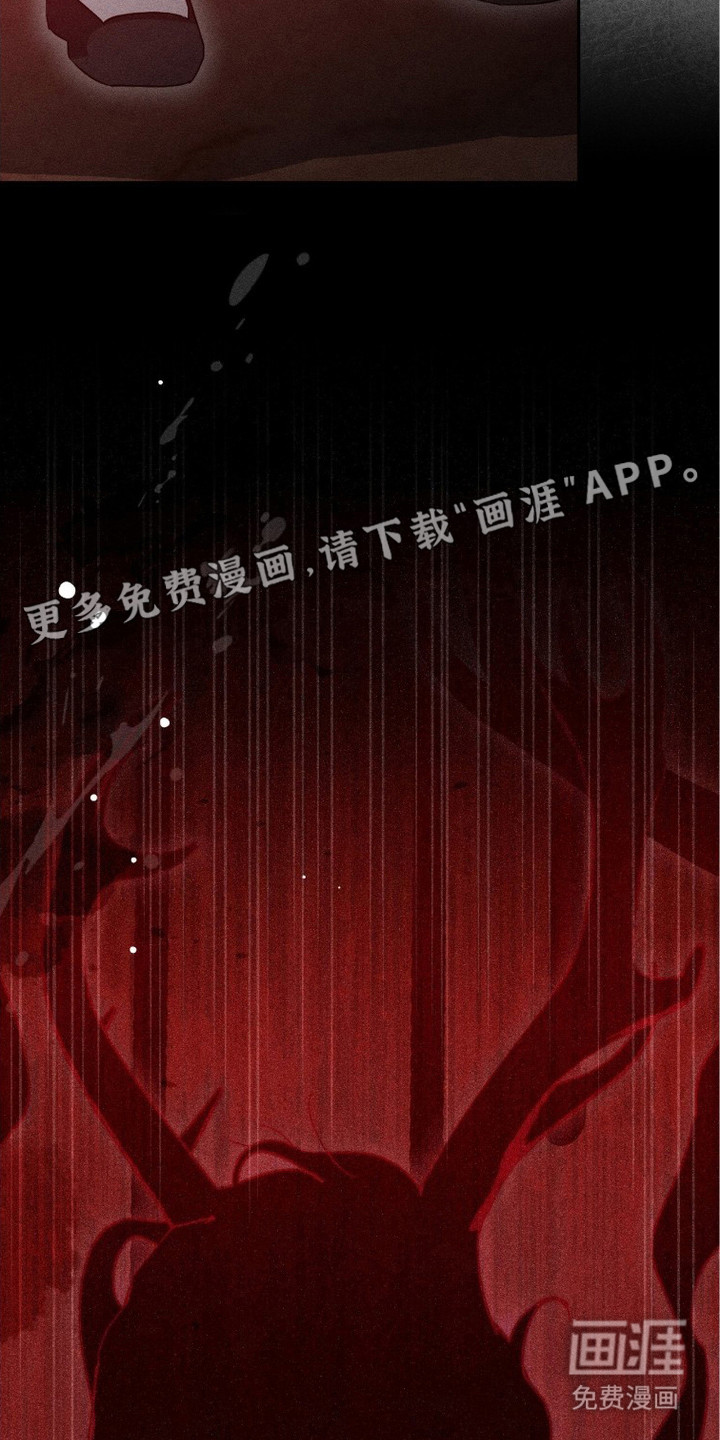 第25话18