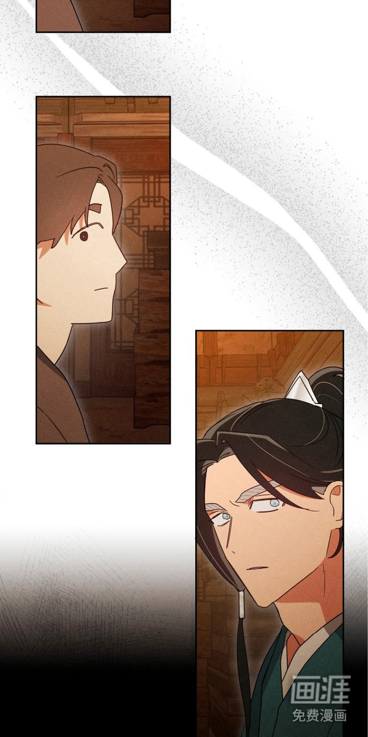 第25话10