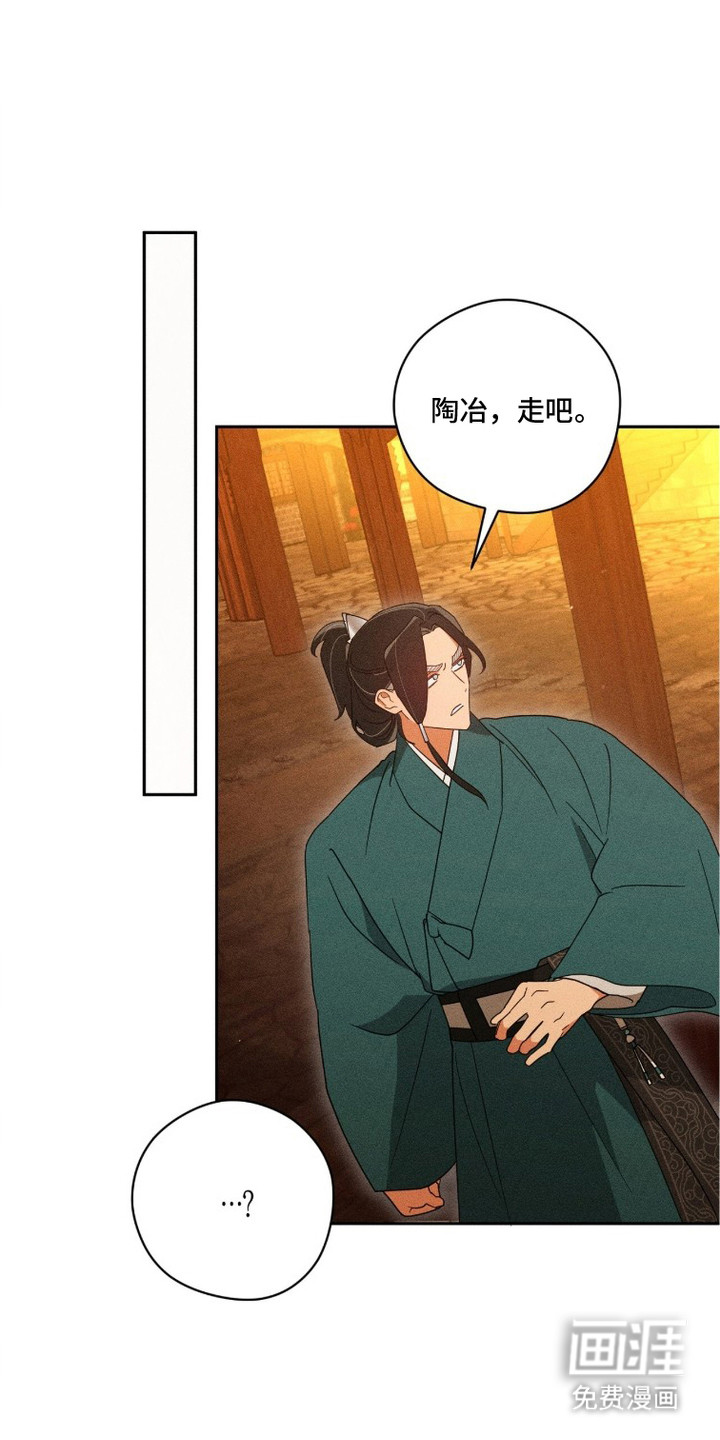 第24话0