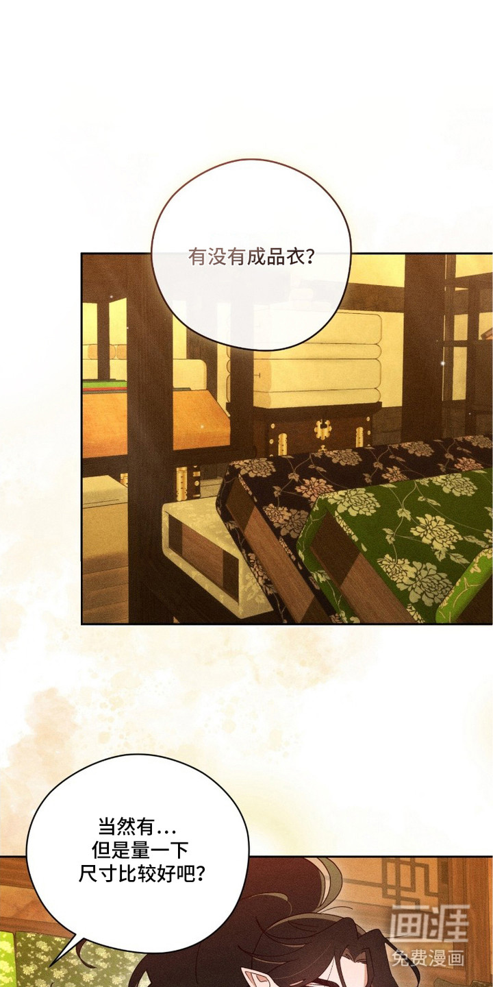 第23话0