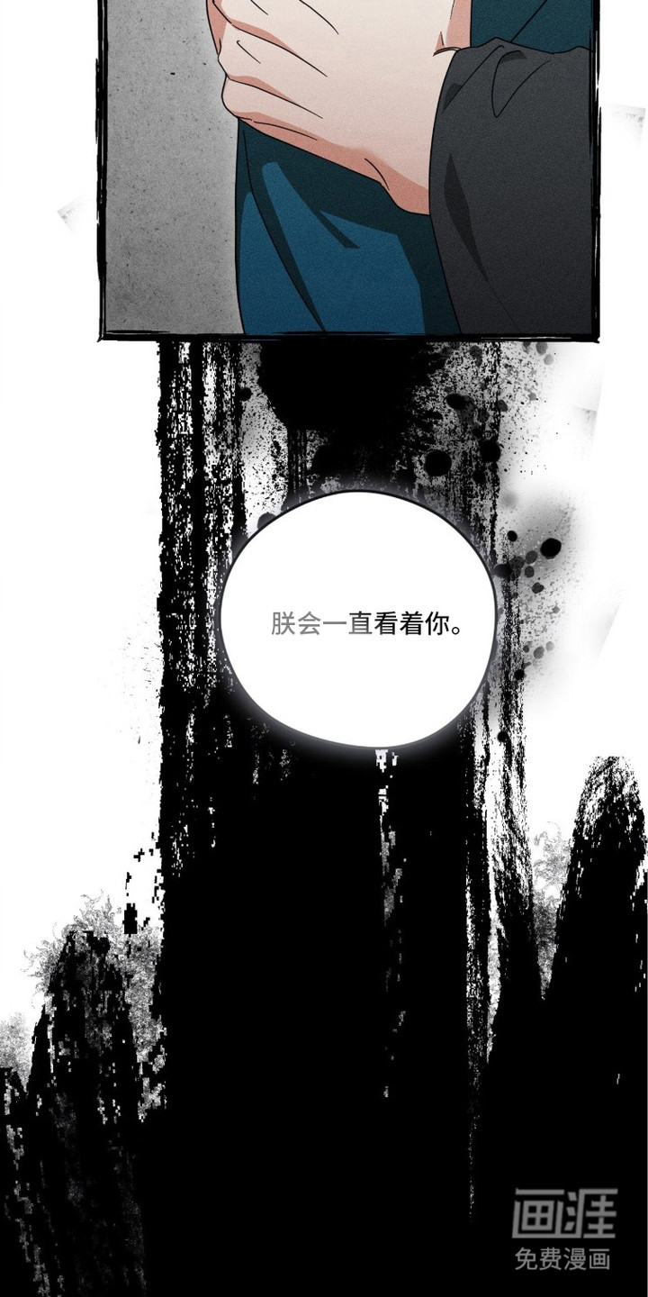 第23话27