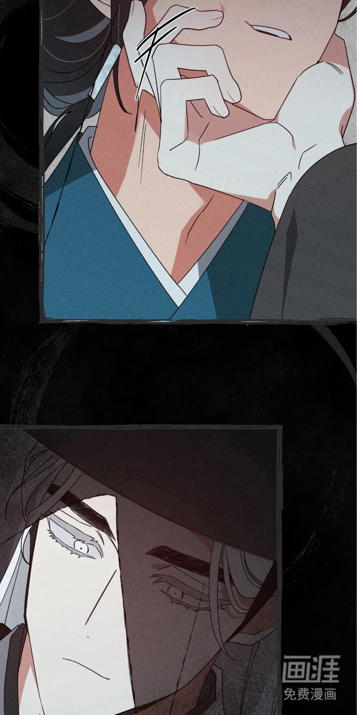 第23话21
