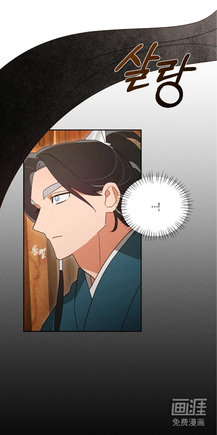 第23话4