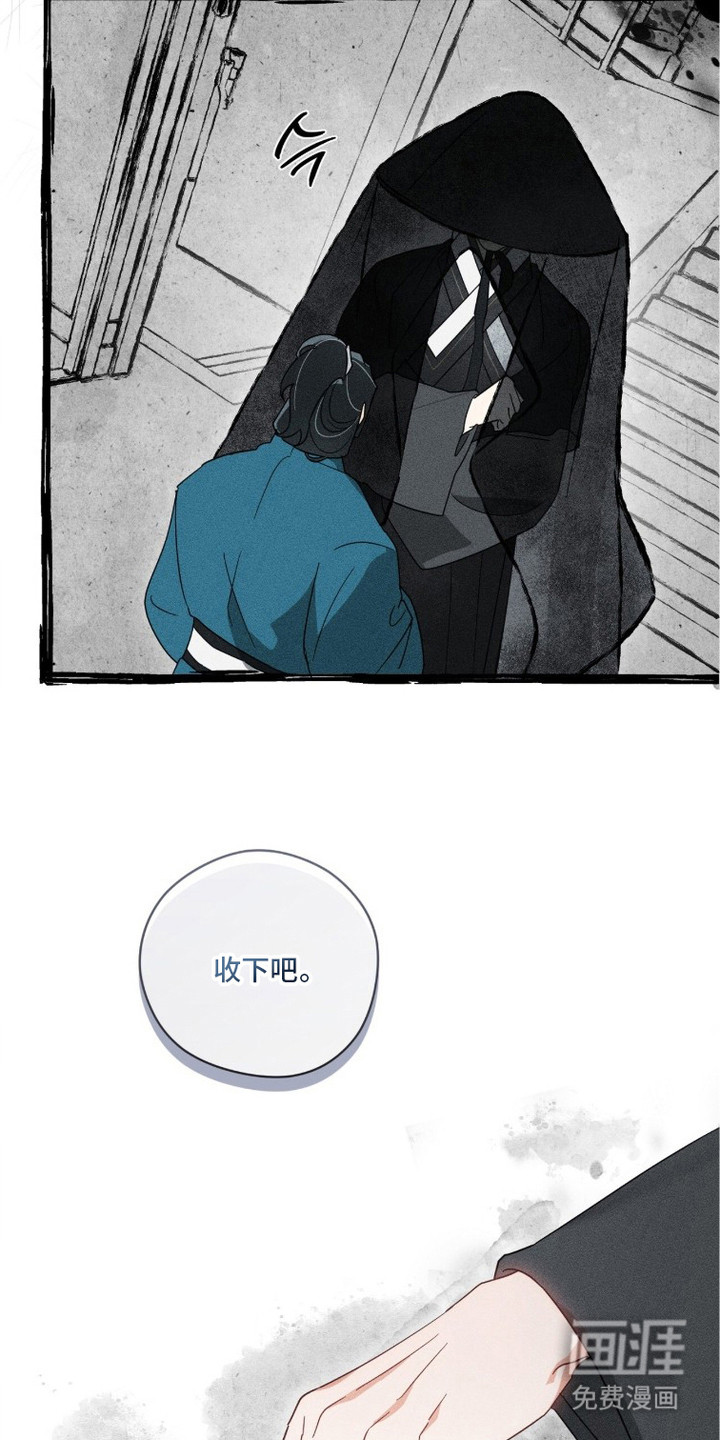 第23话23