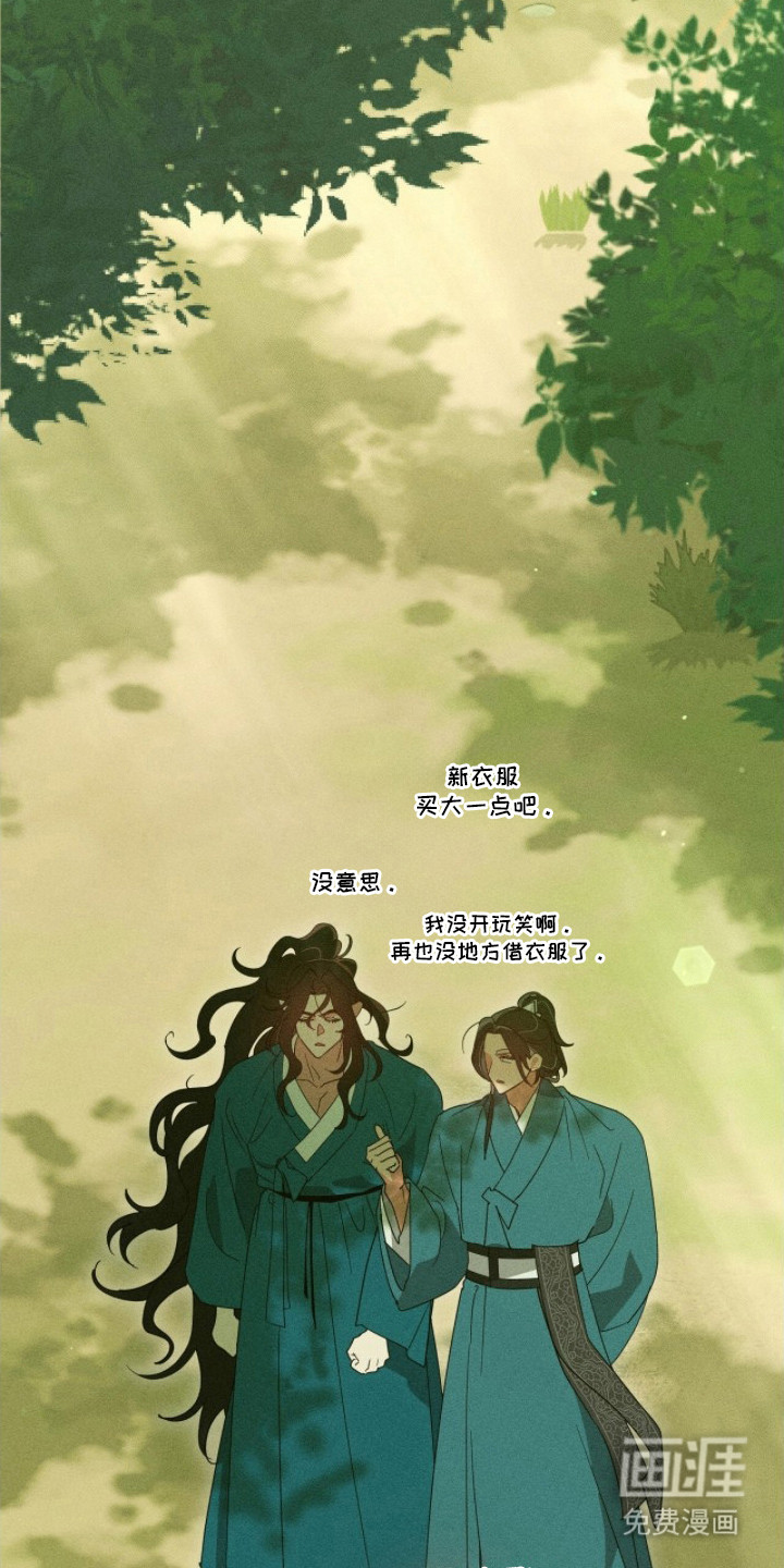第21话1