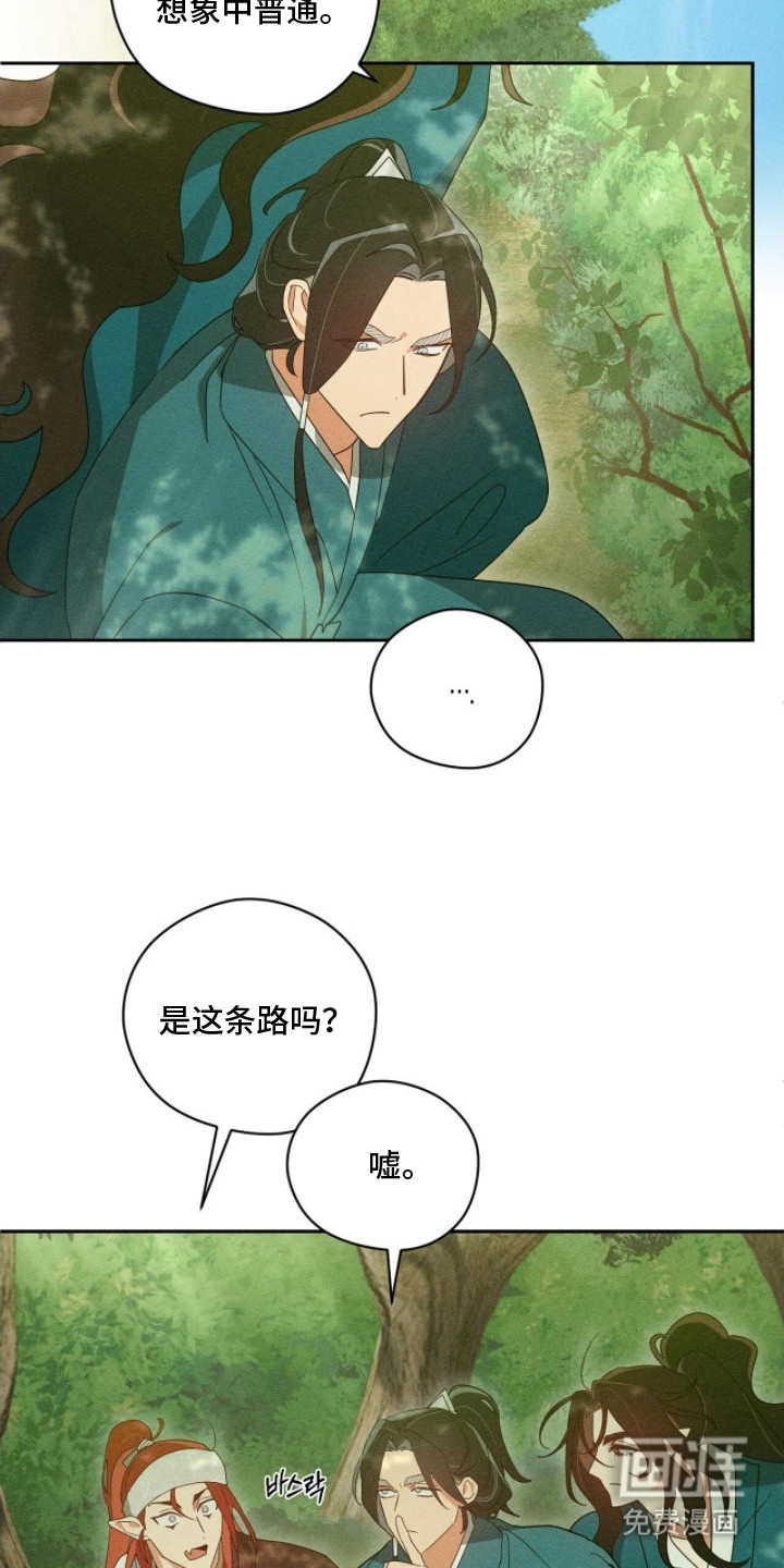 第21话22