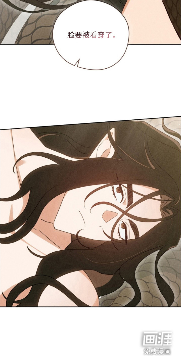 第19话7