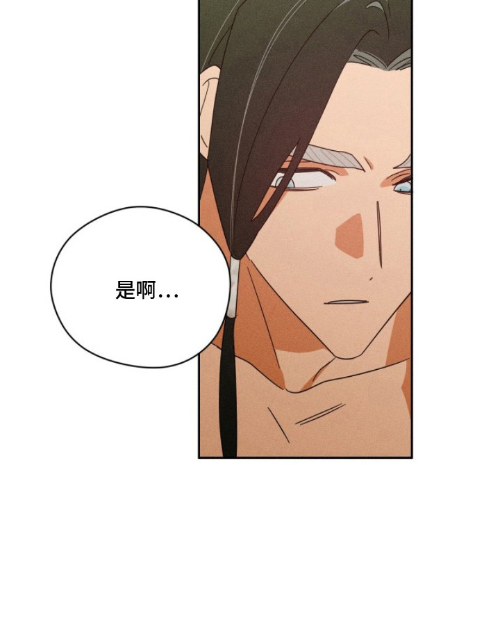 第19话25