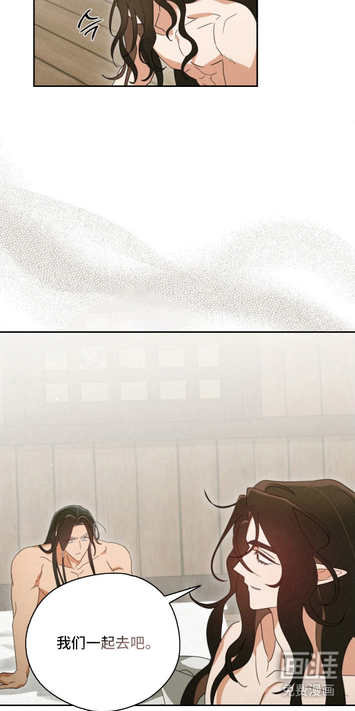 第19话23