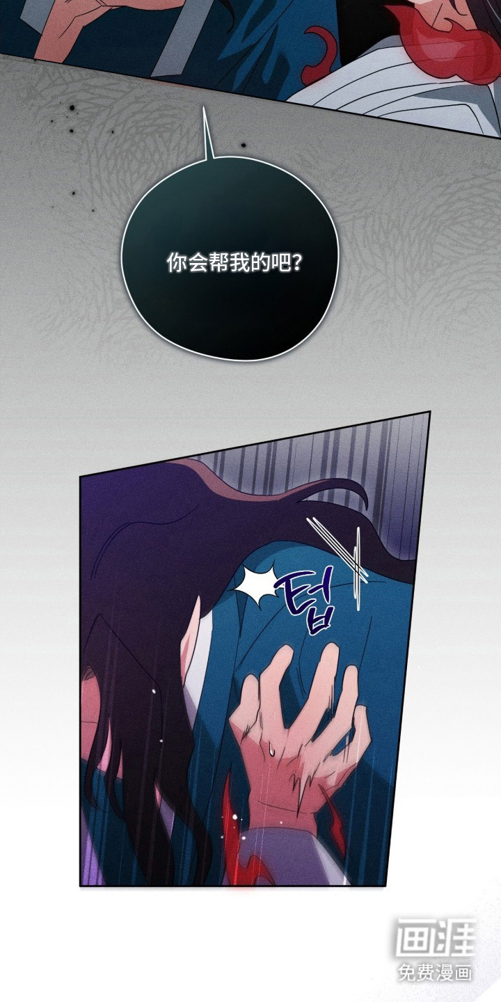 第17话15