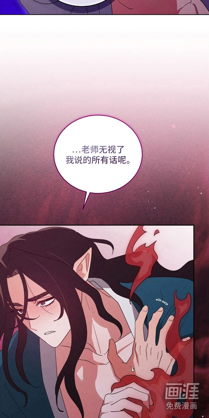 第17话17