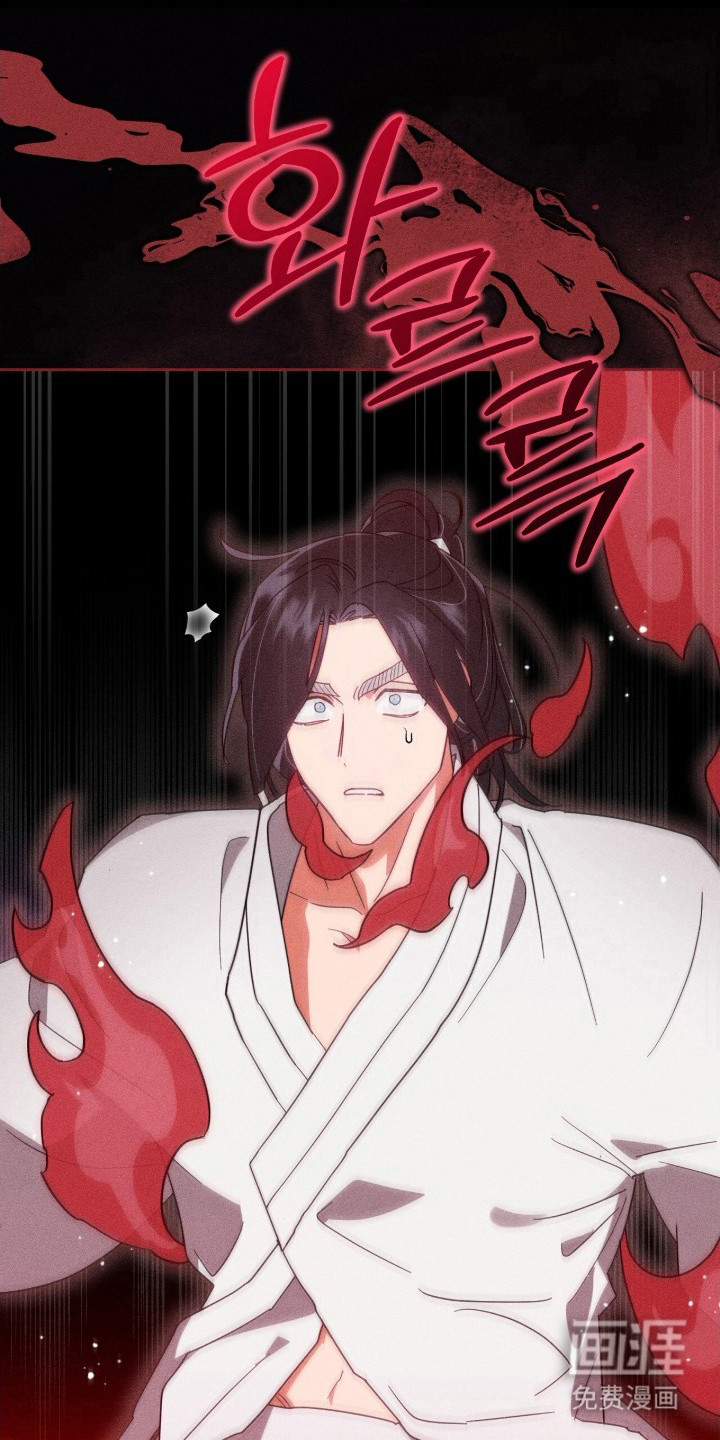 第17话3