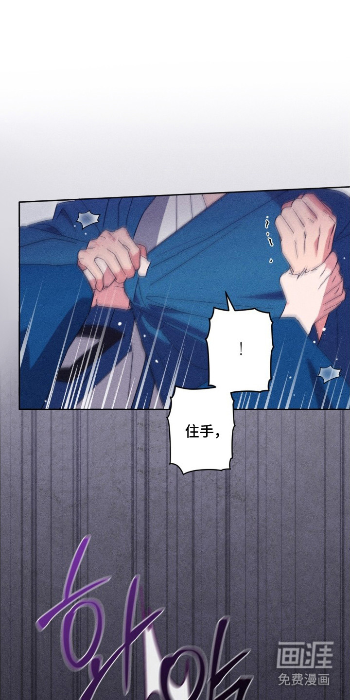 第17话0