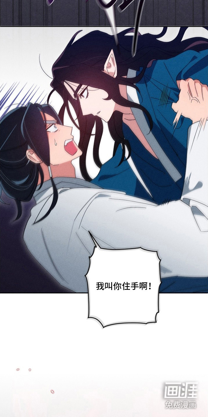 第17话1