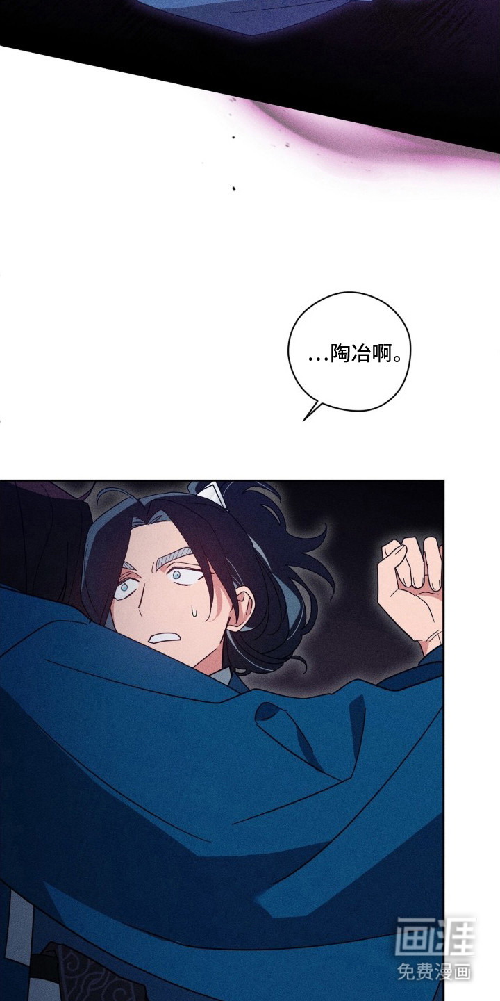 第16话25