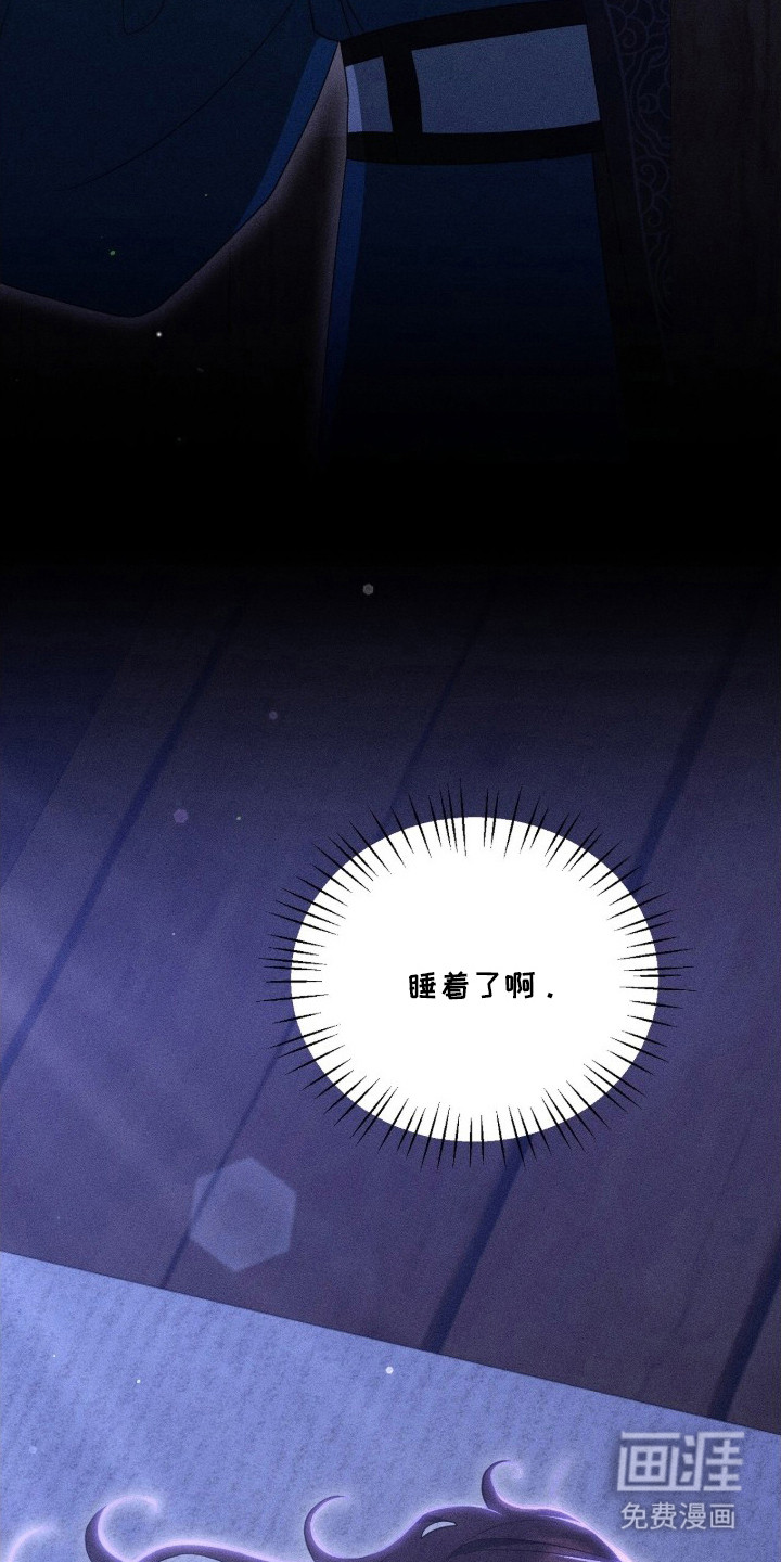 第16话7