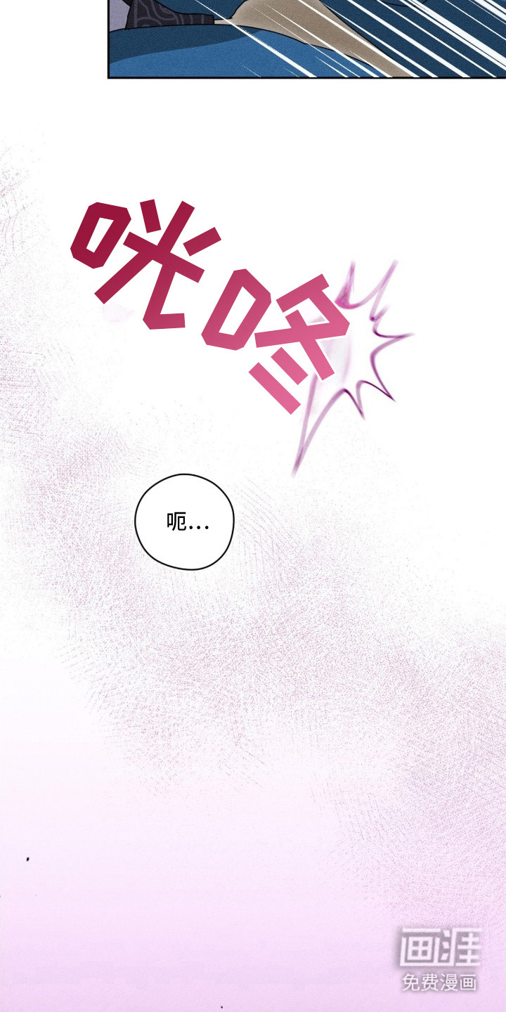 第16话23