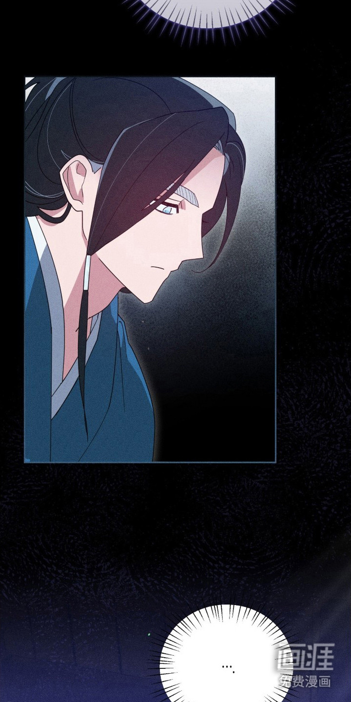 第16话16