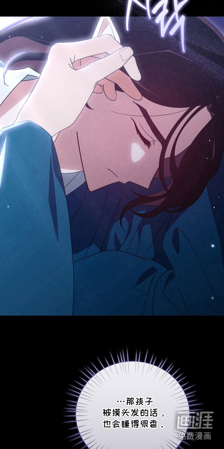 第16话15