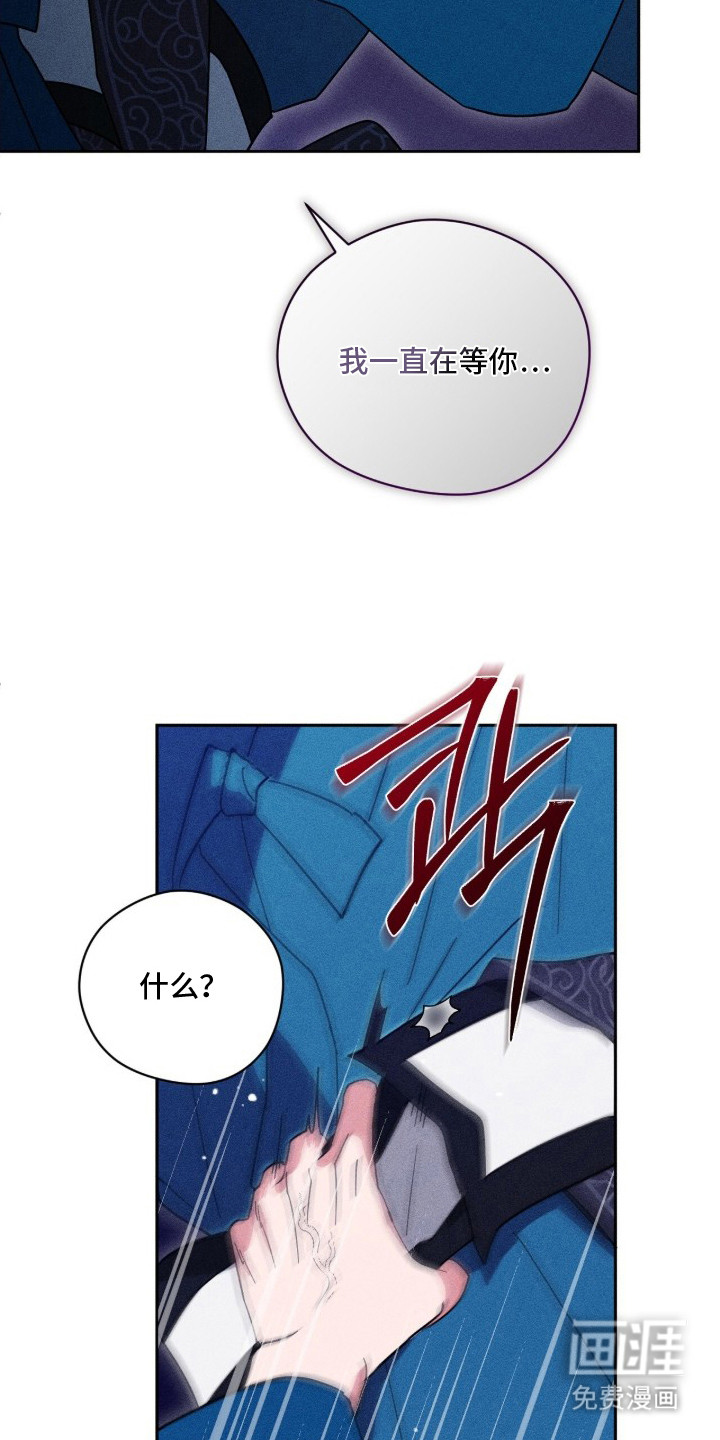 第16话26