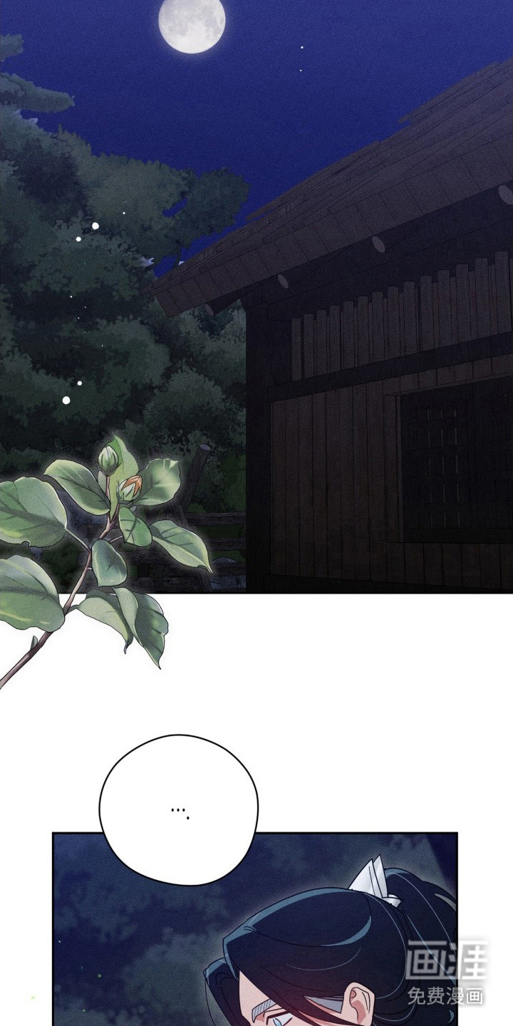 第16话1