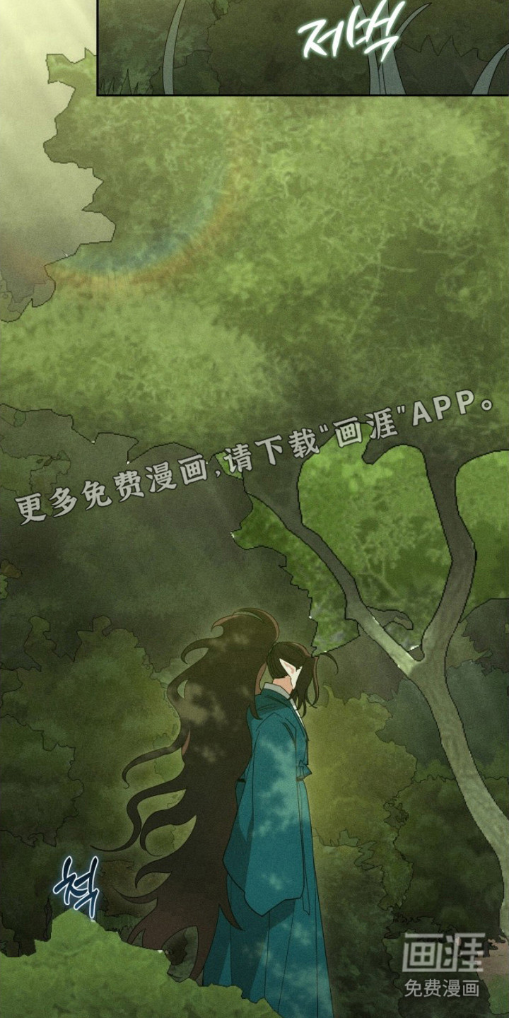 第14话16