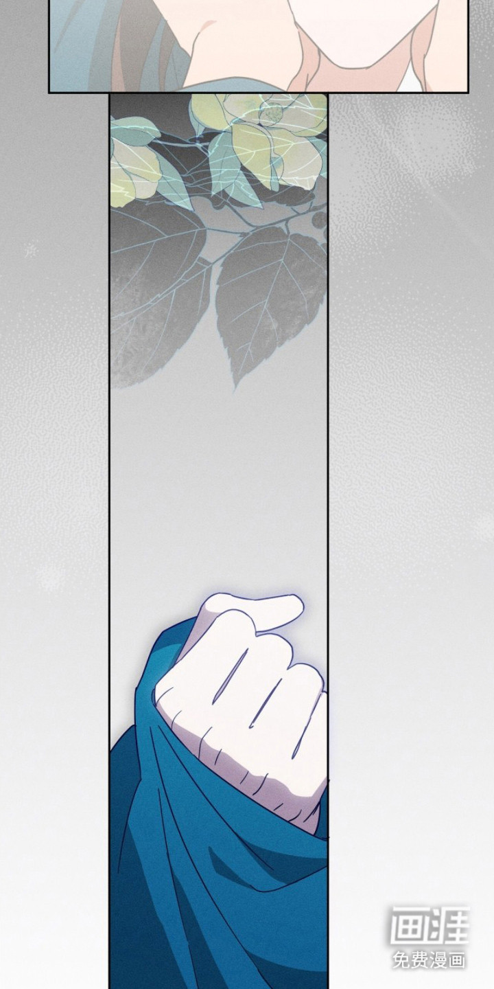 第14话21