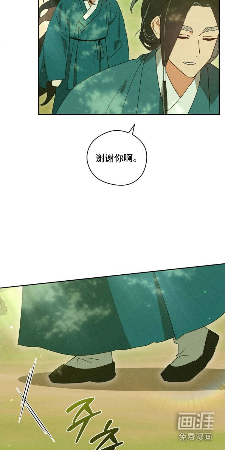 第12话17