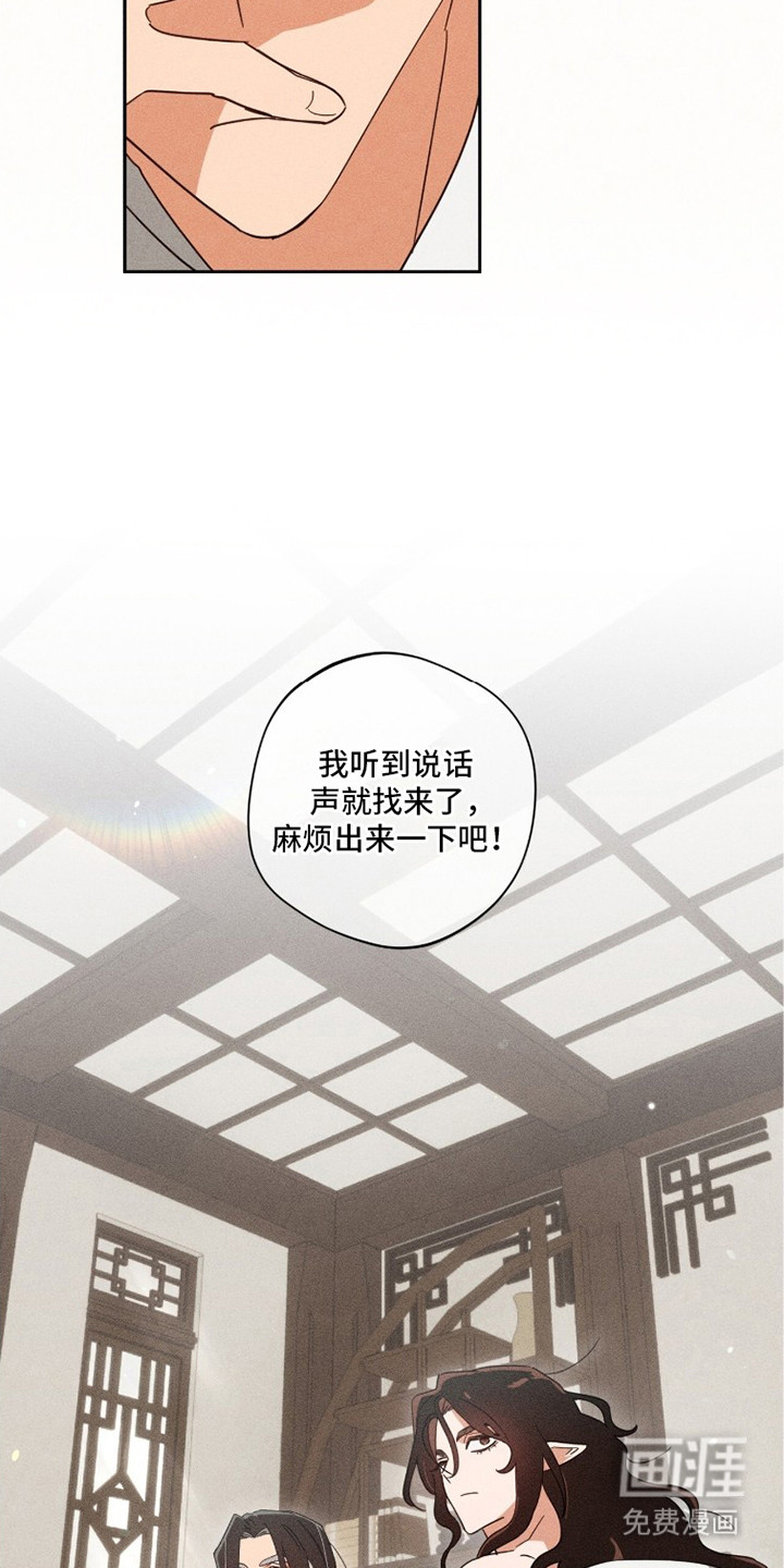 第10话20