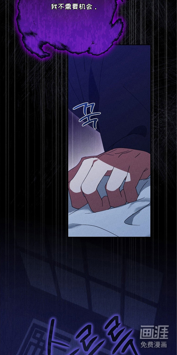 第10话7