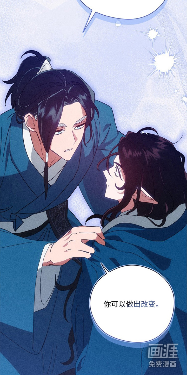 第9话12