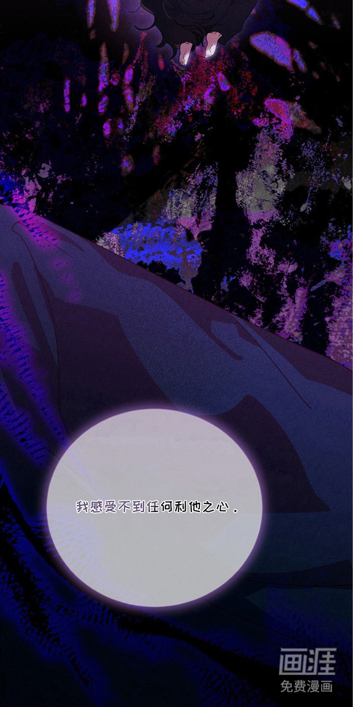 第9话6