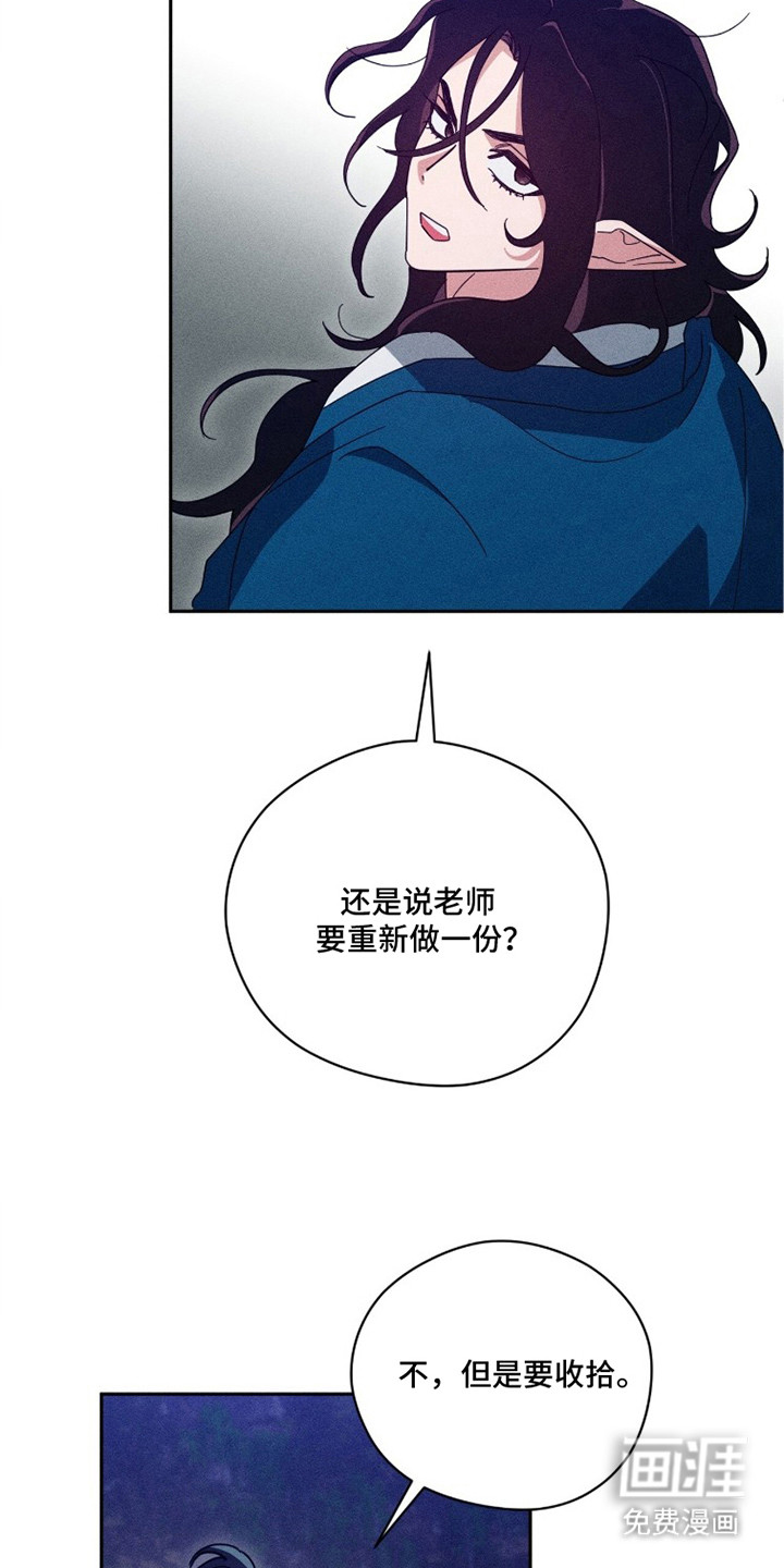 第9话15