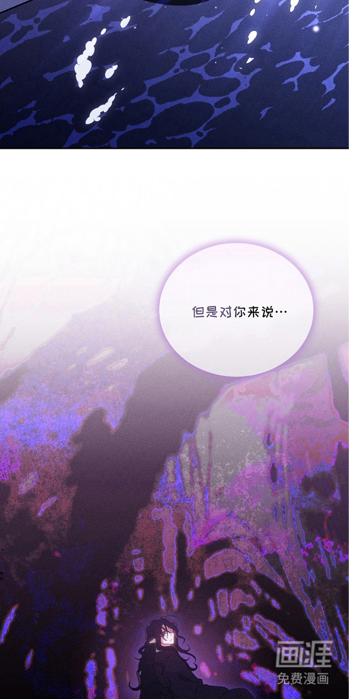 第9话5