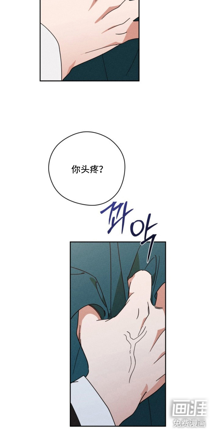 第7话18