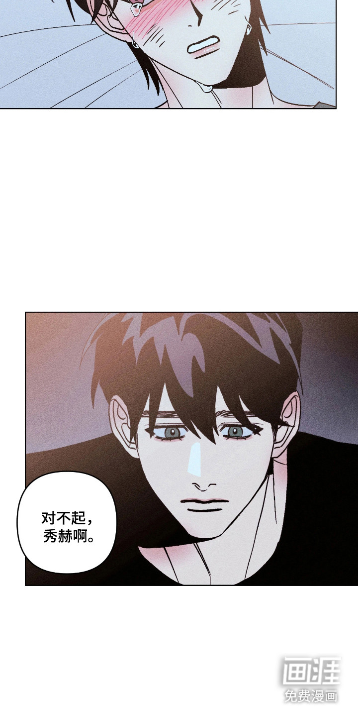 第44话25