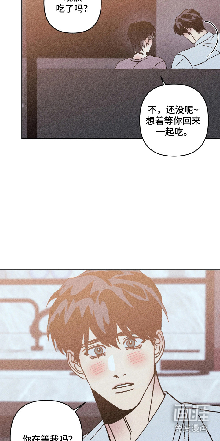 第44话3
