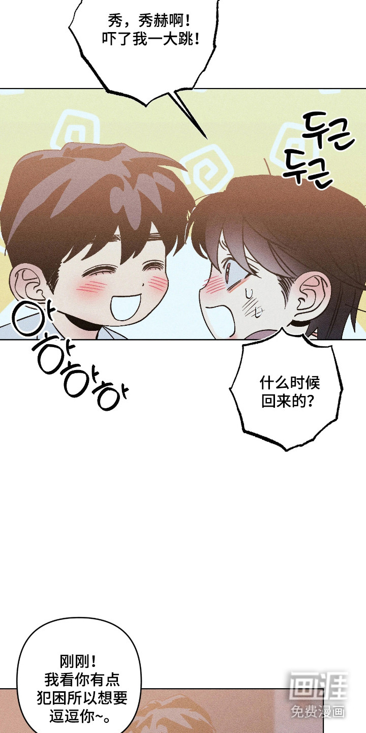 第44话1