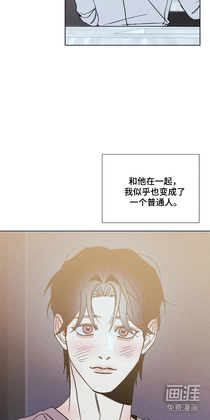 第44话15