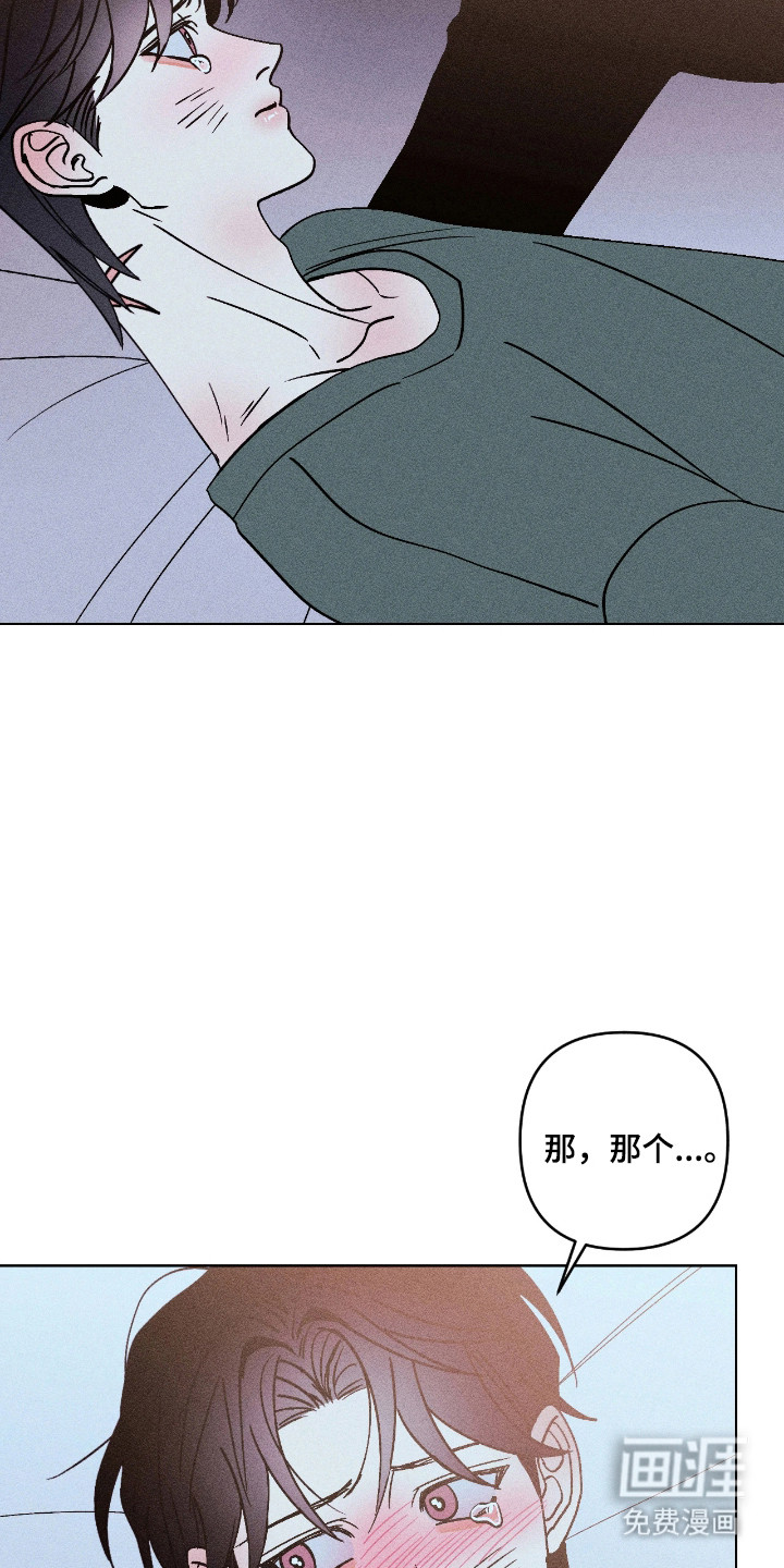 第44话24
