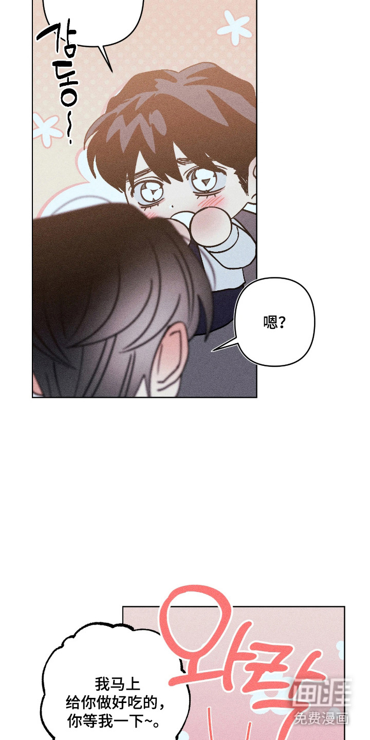 第44话5