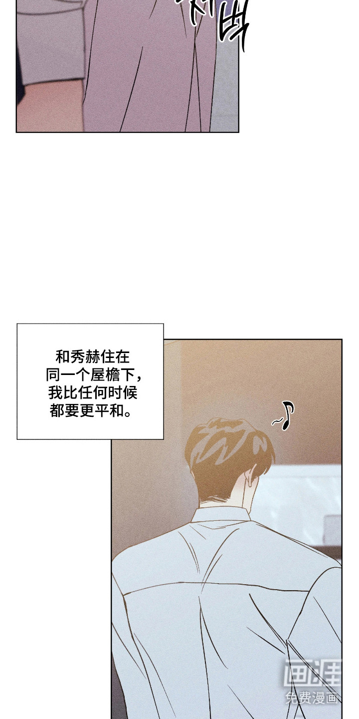 第44话14