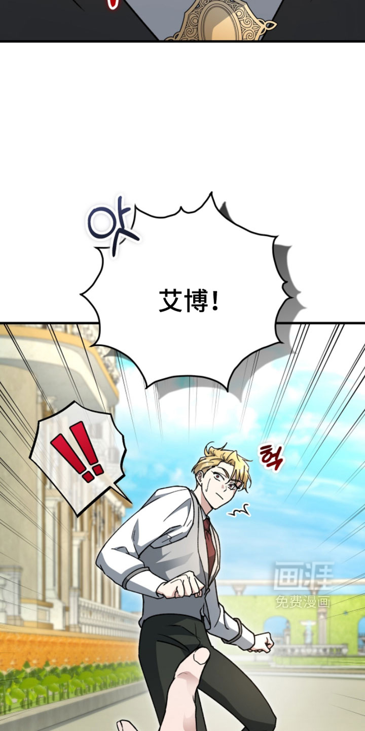 第57话4