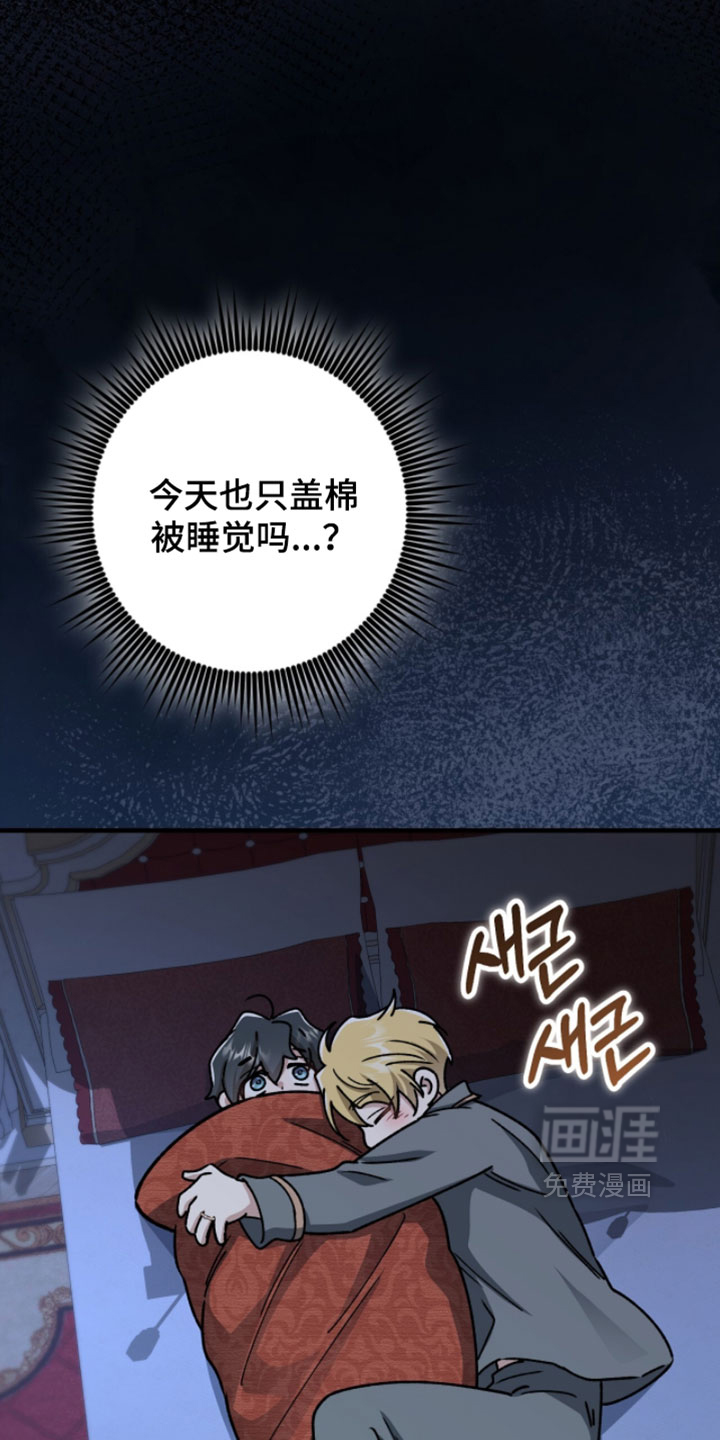 第57话0