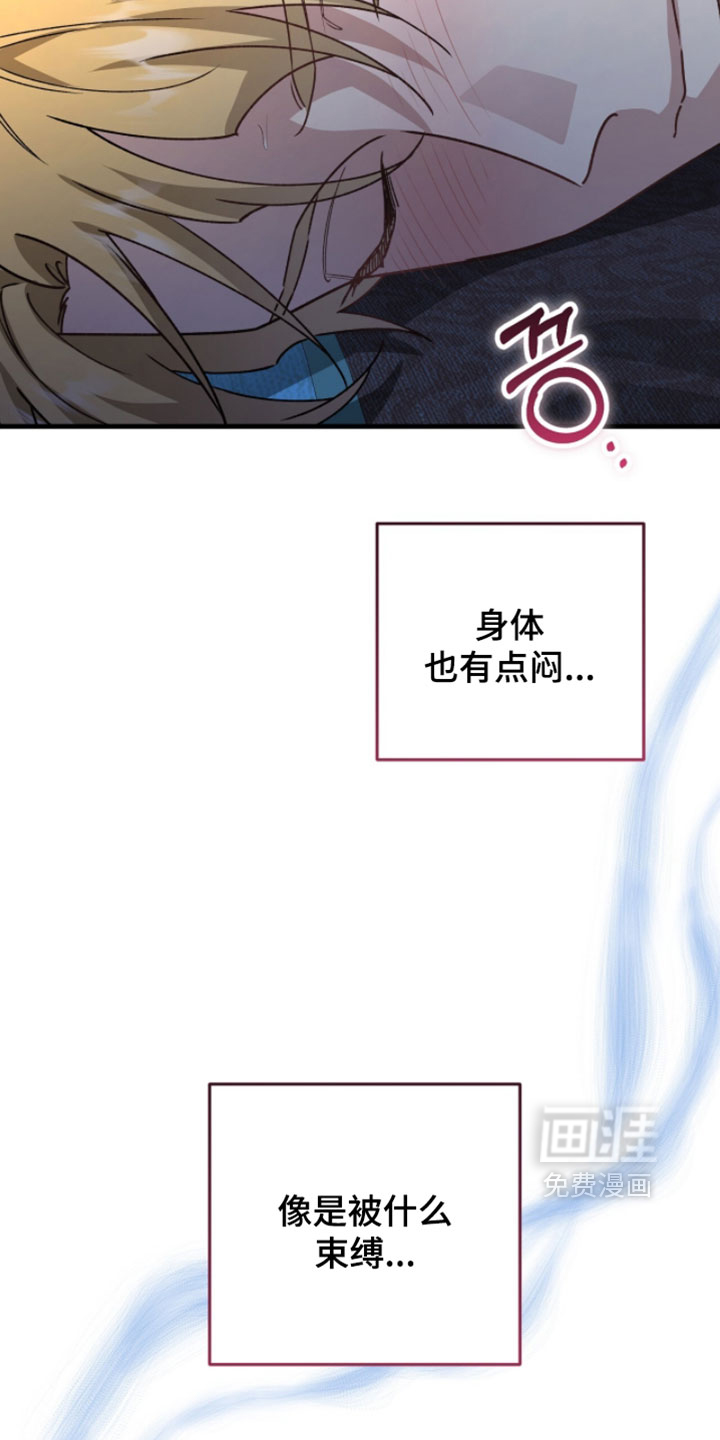第57话28
