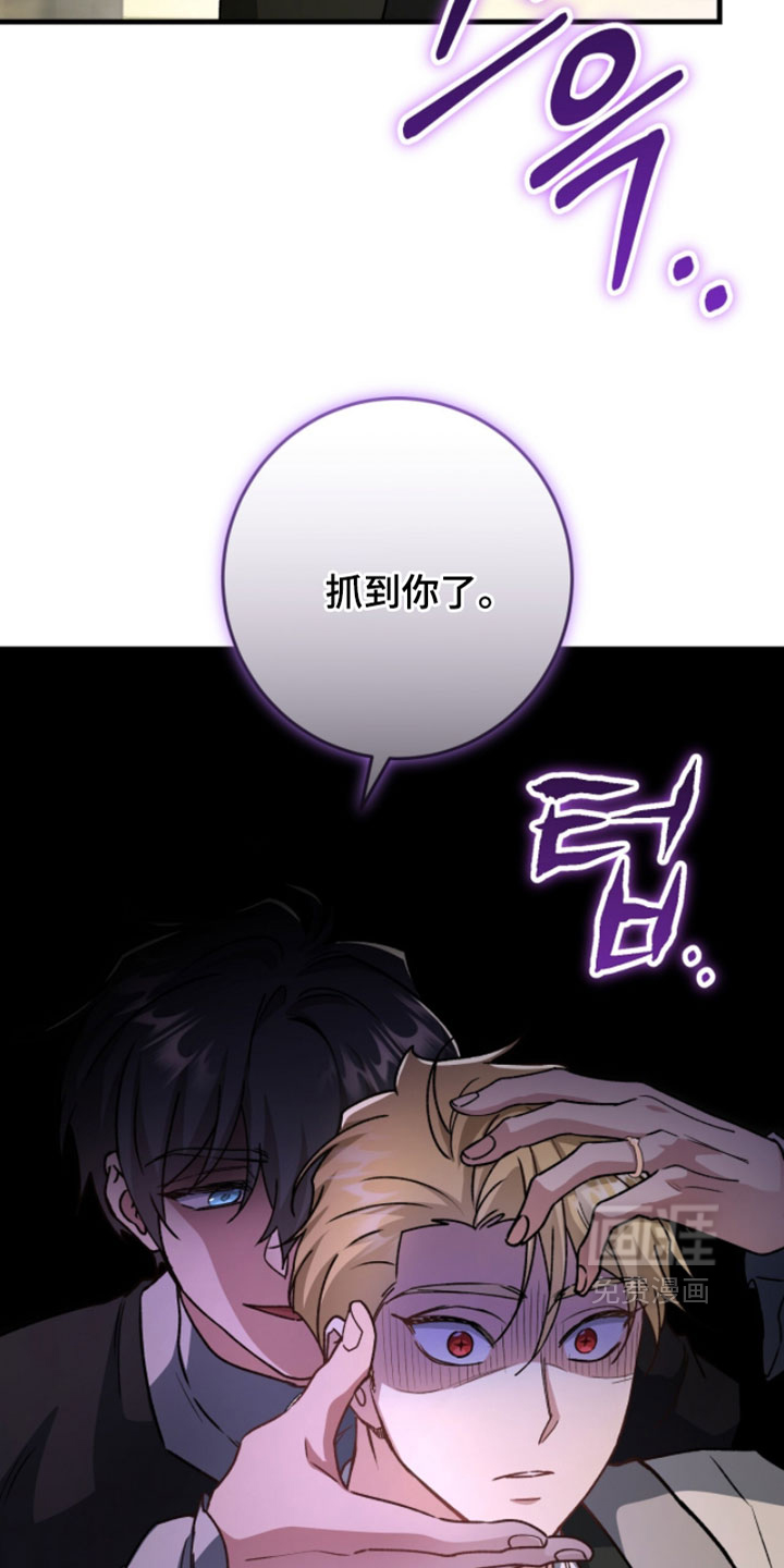 第57话23