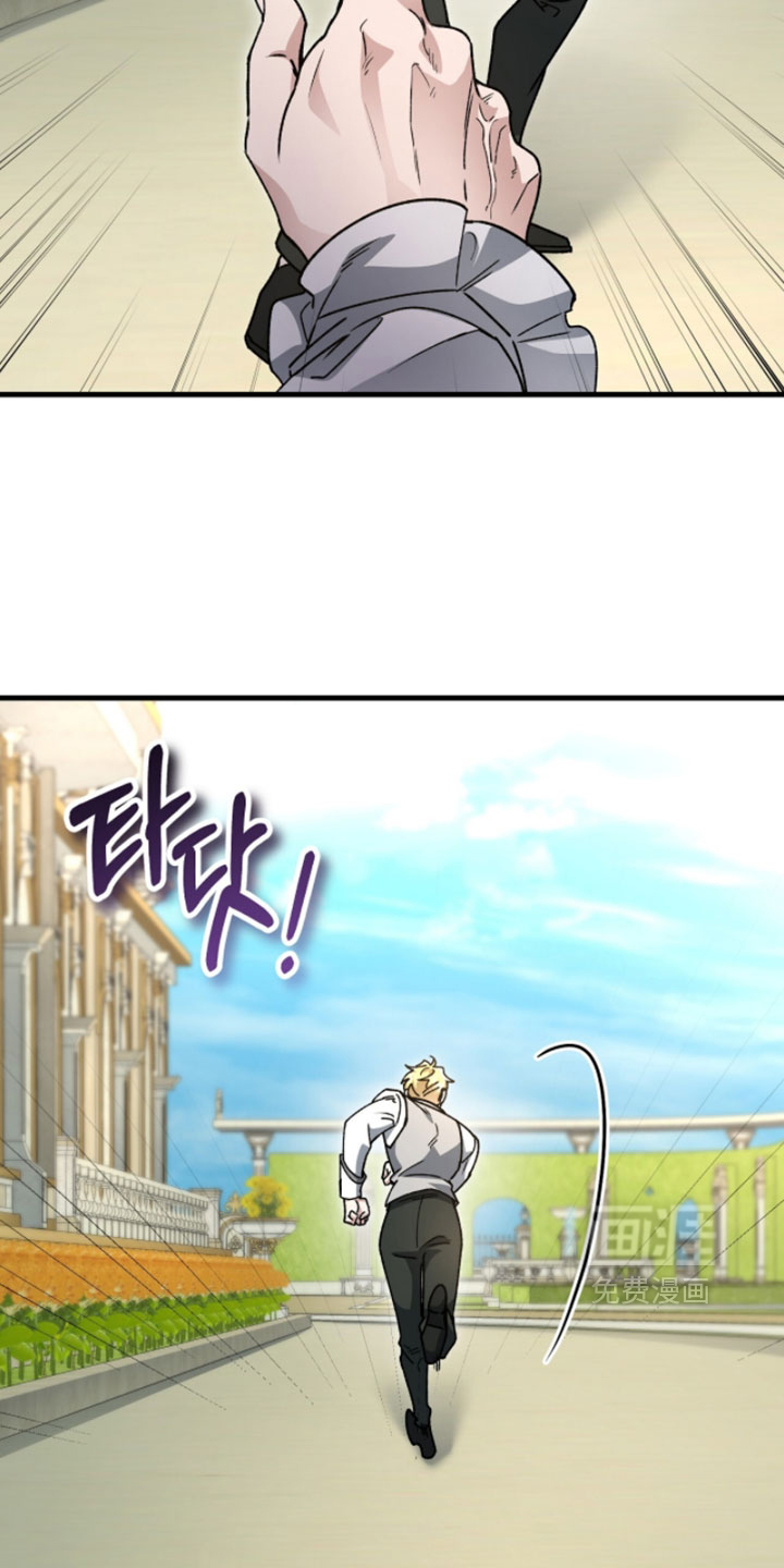 第57话5