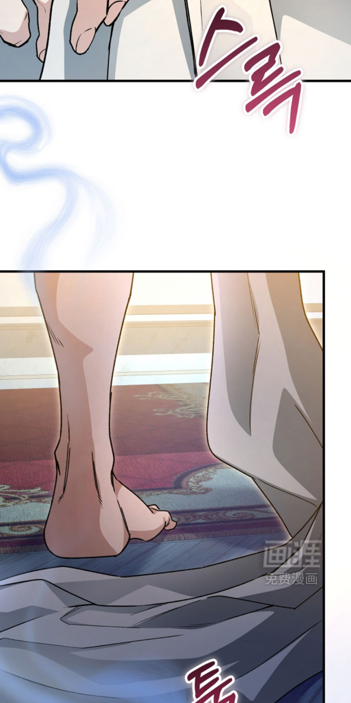 第57话33